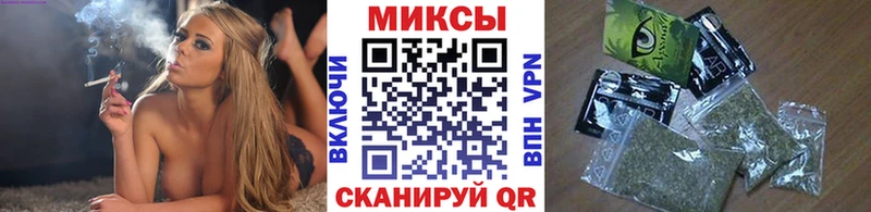 купить закладку  мега рабочий сайт  БУТИРАТ жидкий экстази  Железногорск-Илимский 