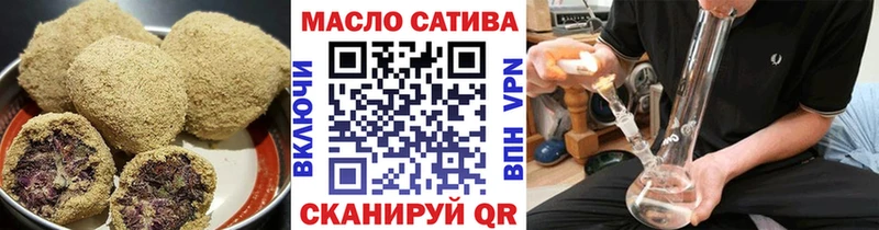 Canna-Cookies конопля  Железногорск-Илимский 