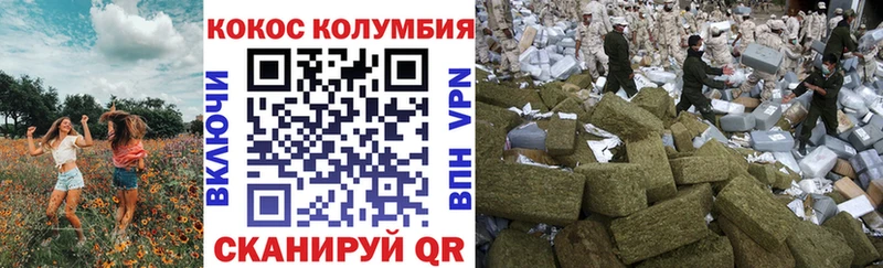 hydra ссылки Железногорск-Илимский Cocaine Эквадор