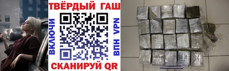 ГАШ VHQ Железногорск-Илимский