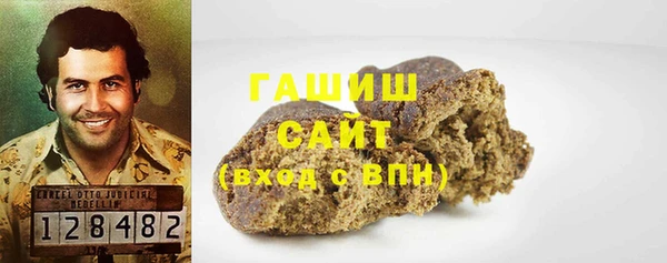 круглые Алзамай