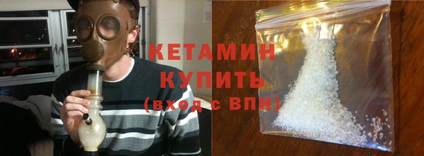 круглые Алзамай