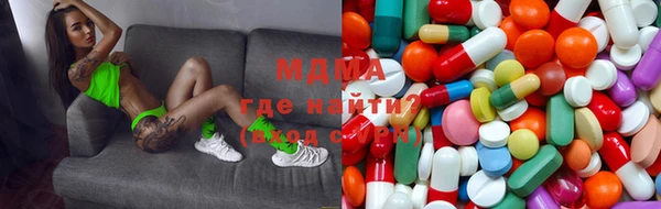 круглые Алзамай
