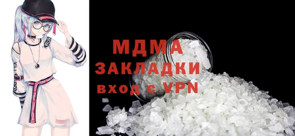 круглые Алзамай