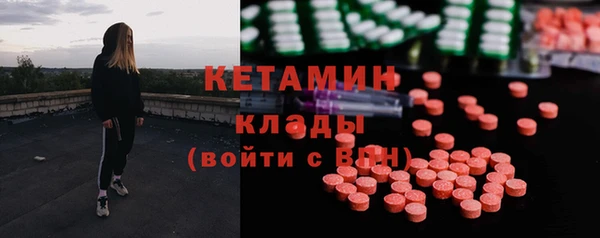 круглые Алзамай