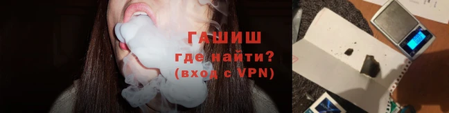 круглые Алзамай