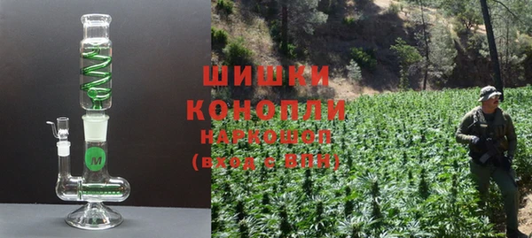 альфа пвп VHQ Алексеевка