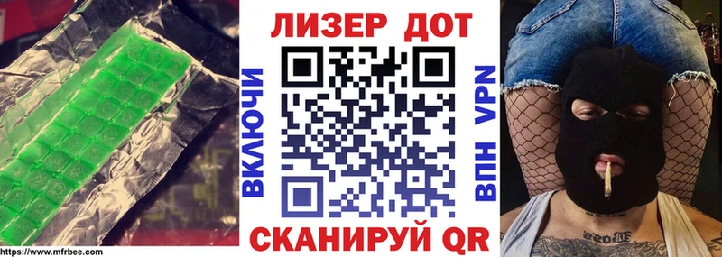 omg вход наркошоп Железногорск-Илимский LSD-25 экстази ecstasy
