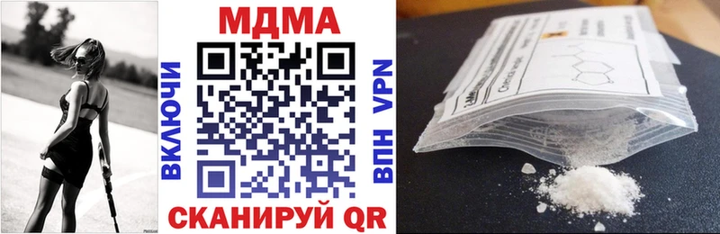hydra онион  Железногорск-Илимский  МДМА VHQ 