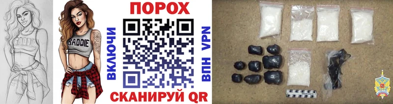 Первитин винт  Железногорск-Илимский 