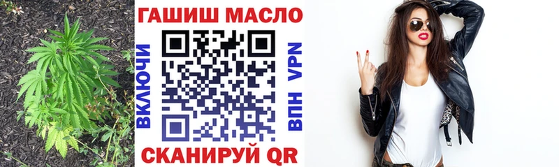 ТГК концентрат  Железногорск-Илимский 